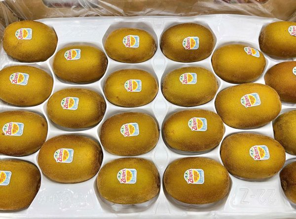 Kiwi Vàng New Zealand Nhập khẩu - Ảnh 5